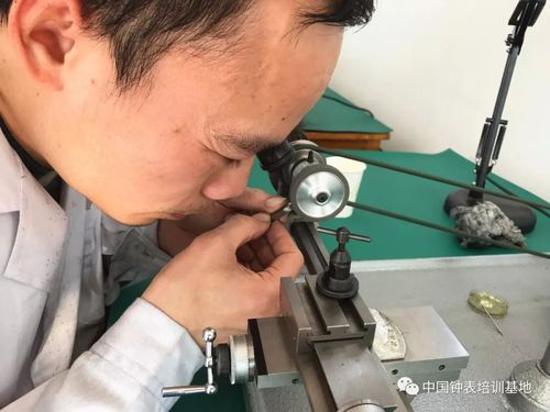 轻工业钟表研究所培训中心"钟表零部件加工与制作班"纪实
