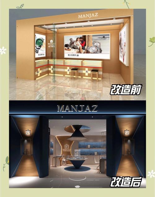 设计师提出了"传承"的设计理念 整家钟表店的设计元素 采用了古代计时