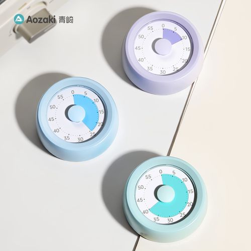 aozaki静音充电款计时器磁吸时钟
